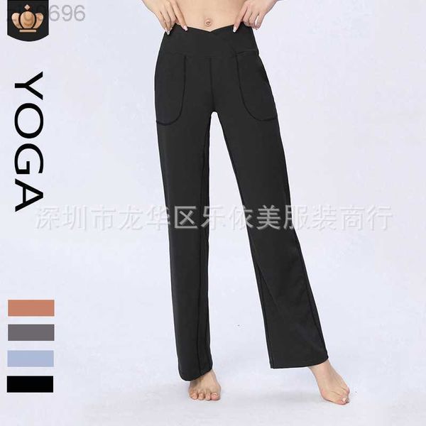 desginer al yoga alomicro ra pants spring/summer new high waist hip lift abdomen tightening wide leg pants for women's casual slim danc, Black
desginer al yoga alomicro ra pants spring/summer new high waist hip lift abdomen tightening wide leg pants for women's casual slim danc, Black