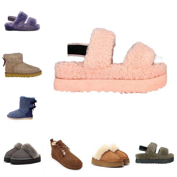 snow designer boots womens classic australian mini tasman slipper platform fluffy mules warm winter half fur booties luxurious shoes bottes, Black
snow designer boots womens classic australian mini tasman slipper platform fluffy mules warm winter half fur booties luxurious shoes bottes, Black