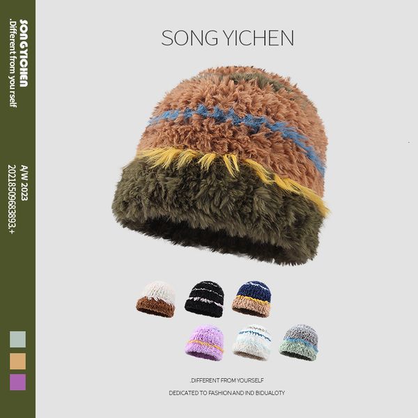 beanie skull caps japanese plush beanies hats for women and men ins dopamine color splicing winter warm cold proof ear protection pullover 2, Blue;gray
beanie skull caps japanese plush beanies hats for women and men ins dopamine color splicing winter warm cold proof ear protection pullover 2, Blue;gray