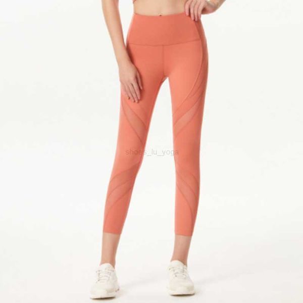 ll yoga 2022 new align lu-07 lu women's yoga leggings high waist striped sports hip lift elastic fitness wear
ll yoga 2022 new align lu-07 lu women's yoga leggings high waist striped sports hip lift elastic fitness wear