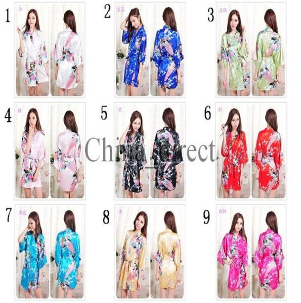 2017 summer female solid plain rayon silk short robe pajama lingerie nightdress kimono gown pjs women dress bathrobe 13 color7671277, Black;red
2017 summer female solid plain rayon silk short robe pajama lingerie nightdress kimono gown pjs women dress bathrobe 13 color7671277, Black;red