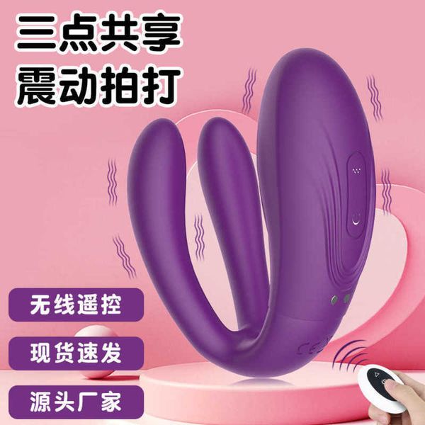 trident men women to wear egg jumping for adults remote control vibrating rod
trident men women to wear egg jumping for adults remote control vibrating rod