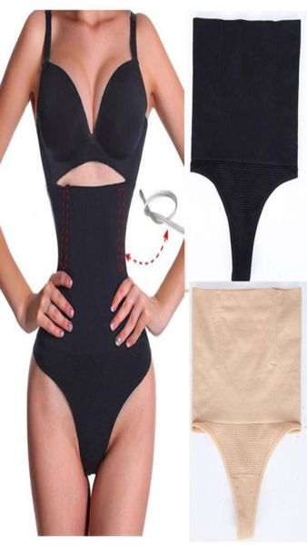 women high waist panty brief body shaper tummy control belt underwear shapewear belly girdle slimming thong panties6318359, Black;white
women high waist panty brief body shaper tummy control belt underwear shapewear belly girdle slimming thong panties6318359, Black;white