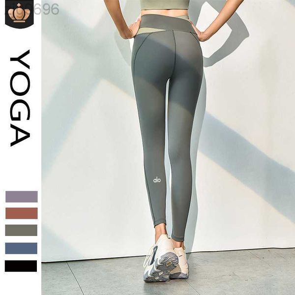 desginer alos yoga jacketpants women's thin contrast high waist and hip lift fitness pants show slim high elastic running and sports cr, Black
desginer alos yoga jacketpants women's thin contrast high waist and hip lift fitness pants show slim high elastic running and sports cr, Black