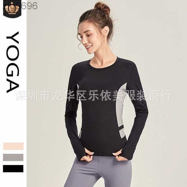 desginer alos yoga t short suit women's spring and autumn fashion contrast color slim fit round neck casurunning quick drying fitness t, White
desginer alos yoga t short suit women's spring and autumn fashion contrast color slim fit round neck casurunning quick drying fitness t, White