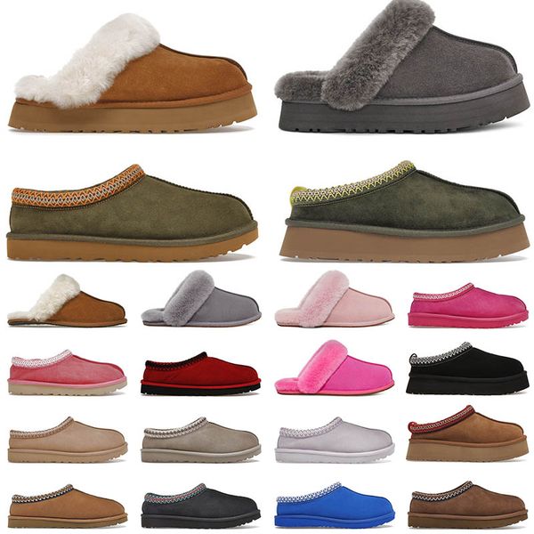 2023 designer boots australia women winter booties girl classic snow boot plush ankle short mini fur black pink womens tasman shoes 36-43
2023 designer boots australia women winter booties girl classic snow boot plush ankle short mini fur black pink womens tasman shoes 36-43
