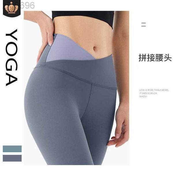 desginer al yoga pants naked tight lifting hips high waist running elastic fitness pants breathable capris, Black
desginer al yoga pants naked tight lifting hips high waist running elastic fitness pants breathable capris, Black