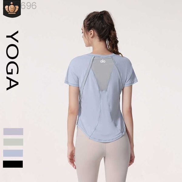 desginer al yoga t shirt alowomen's summer cool breathable running fitness t-shirt loose casual mesh back short sleeve, White
desginer al yoga t shirt alowomen's summer cool breathable running fitness t-shirt loose casual mesh back short sleeve, White