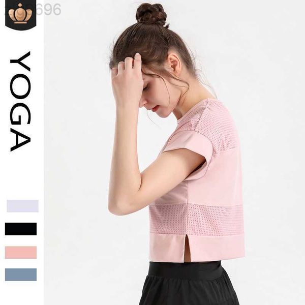 desginer al yoga t shirt women's loose fitting patchwork mesh suit breathable quick drying stretch training fitness short sleeved t-shi, White
desginer al yoga t shirt women's loose fitting patchwork mesh suit breathable quick drying stretch training fitness short sleeved t-shi, White
