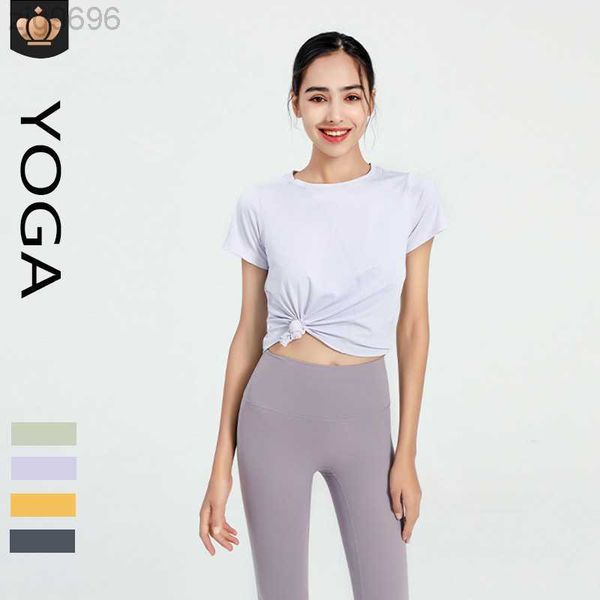 desginer al yoga t shirt aloshort sleeve women's round neck split hem slim sports t-shirt slim fit quick dry running fitness cover 23ss, White
desginer al yoga t shirt aloshort sleeve women's round neck split hem slim sports t-shirt slim fit quick dry running fitness cover 23ss, White
