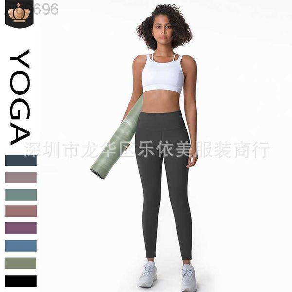 desginer alos yoga jacketpants women's summer double face brushed nude sports tights high waist tight running fitness pants, Black
desginer alos yoga jacketpants women's summer double face brushed nude sports tights high waist tight running fitness pants, Black