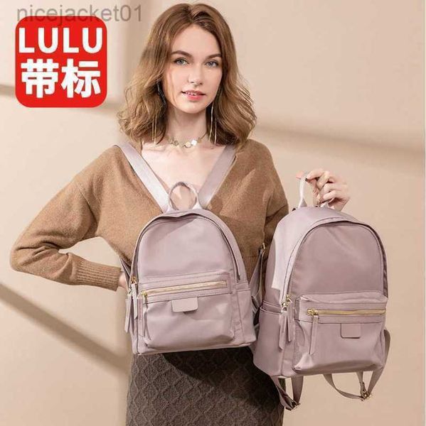 2023 designer luluslemens bag backpack for women 2023 new fashion versatile campus schoolbag for junior high school students ins fashion lul
2023 designer luluslemens bag backpack for women 2023 new fashion versatile campus schoolbag for junior high school students ins fashion lul