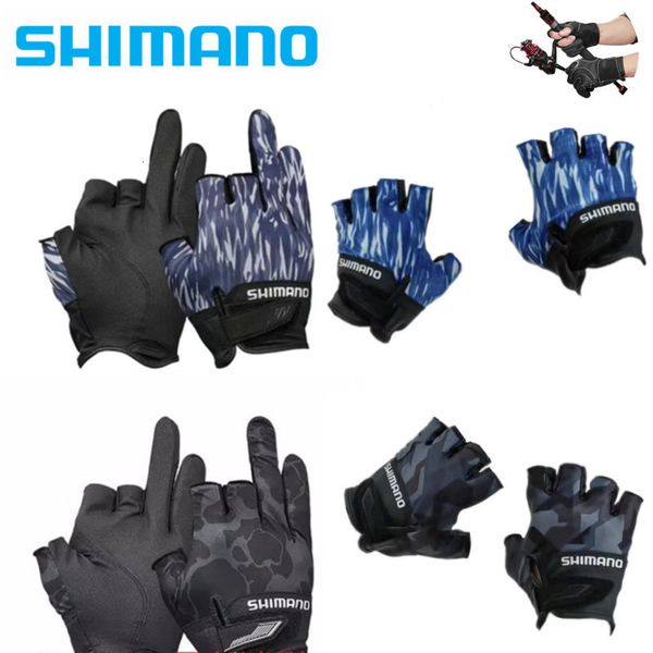sports gloves shimano gl 021s guantes de pesca verano protector solar tres dedos luyaji camuflaje azul 230821, Black
sports gloves shimano gl 021s guantes de pesca verano protector solar tres dedos luyaji camuflaje azul 230821, Black