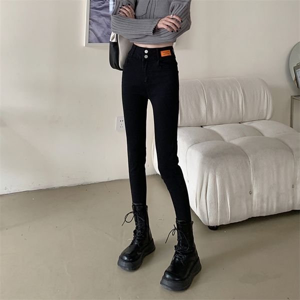 women's jeans n4570 style skinny jean korean version of high waist stretch pencil pants allmatch thin jeans 230821, Blue
women's jeans n4570 style skinny jean korean version of high waist stretch pencil pants allmatch thin jeans 230821, Blue