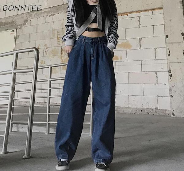 jeans women blue vintage baggy allmatch harajuku japanese style high waist boyfriend full length spring pure streetwear 2203943897
jeans women blue vintage baggy allmatch harajuku japanese style high waist boyfriend full length spring pure streetwear 2203943897
