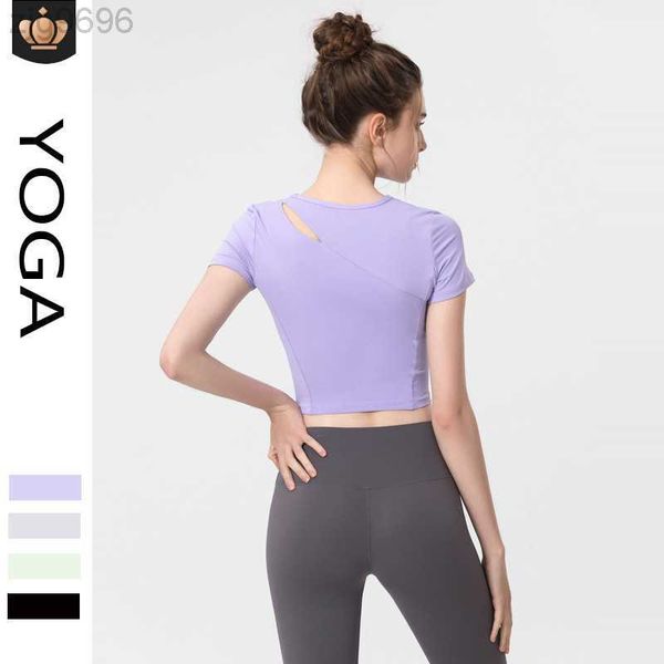 desginer al yoga t shirt open collar tight fit quick dry fitness running training short sleeve t-shirt for women 23ss, White
desginer al yoga t shirt open collar tight fit quick dry fitness running training short sleeve t-shirt for women 23ss, White