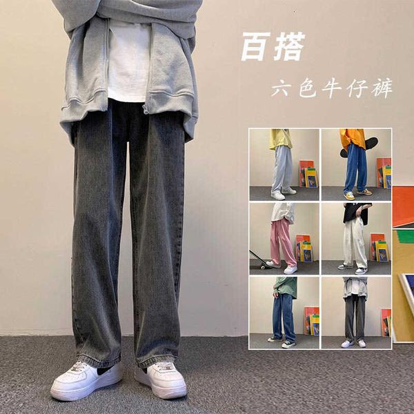 smoky gray jeans for men korean version trendy spring and autumn loose fit trendy label drop feeling straight tube pants washed pants, Blue
smoky gray jeans for men korean version trendy spring and autumn loose fit trendy label drop feeling straight tube pants washed pants, Blue