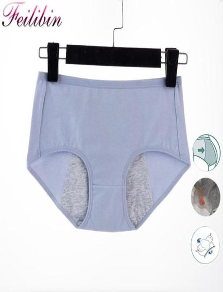 feilibin women leak proof menstrual panties widen physiological pants women039s period cotton ladies waterproof underwear xxl4313206913, Black;pink
feilibin women leak proof menstrual panties widen physiological pants women039s period cotton ladies waterproof underwear xxl4313206913, Black;pink
