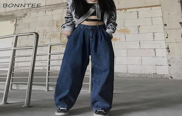 jeans women blue vintage baggy allmatch harajuku japanese style high waist boyfriend full length spring pure streetwear 2206149864
jeans women blue vintage baggy allmatch harajuku japanese style high waist boyfriend full length spring pure streetwear 2206149864