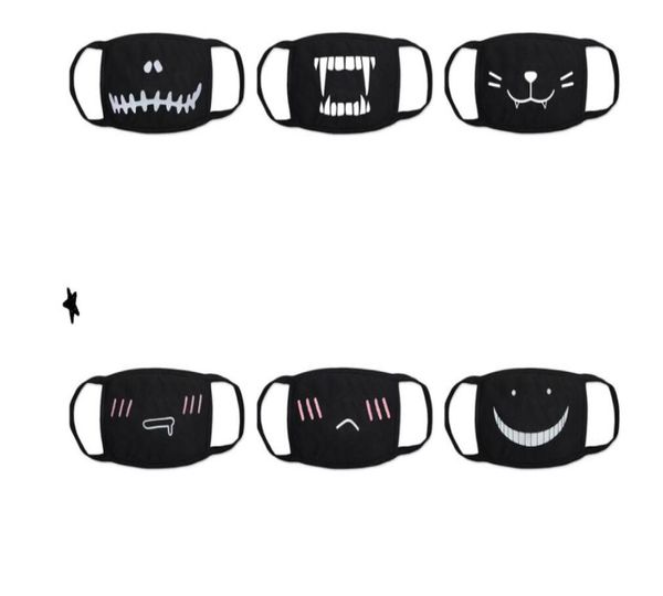 over 60 styles cartoon lovely cotton masks festive party keep warm cotton cute bear mask camouflage anti dust mouth muffle8432660
over 60 styles cartoon lovely cotton masks festive party keep warm cotton cute bear mask camouflage anti dust mouth muffle8432660