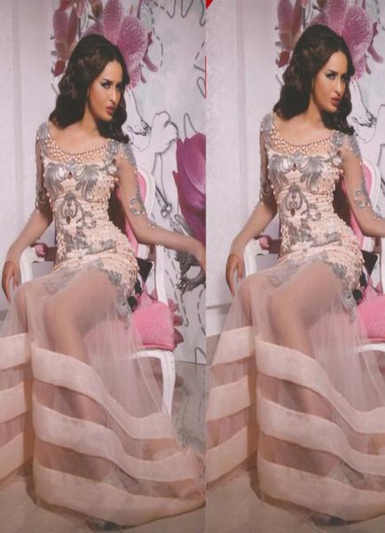 2015 prom dresses crew neckline appliquesbeading tulle sheer long sleeve floorlength evening dresses dhyz 012803554, Black
2015 prom dresses crew neckline appliquesbeading tulle sheer long sleeve floorlength evening dresses dhyz 012803554, Black