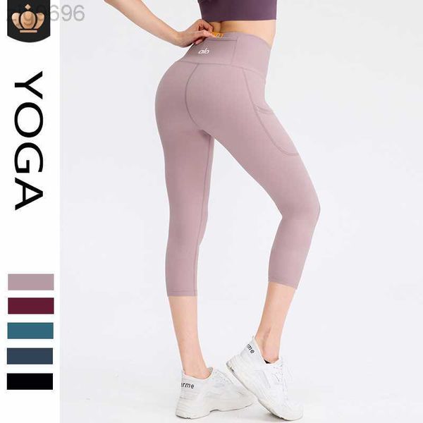 desginer alos yoga jacketpants new nude feel skincare capris women's elastic tight lifting hip fitness running pants, Black
desginer alos yoga jacketpants new nude feel skincare capris women's elastic tight lifting hip fitness running pants, Black