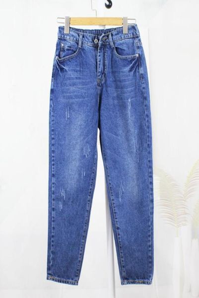 woman summer boyfriend mom harem jeans for women plus size loose fit ankle length denim pants korean style pantalon mujer19823104, Blue
woman summer boyfriend mom harem jeans for women plus size loose fit ankle length denim pants korean style pantalon mujer19823104, Blue