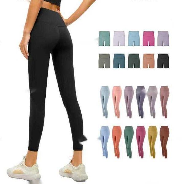 gym designer align leggings for women high waist yoga pant ankle length ninth elastic fitness trousers lady nude elastic fitness outdoor spo, White
gym designer align leggings for women high waist yoga pant ankle length ninth elastic fitness trousers lady nude elastic fitness outdoor spo, White