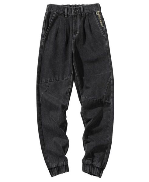 men039s jeans japanese style simple loose trousers small feet midwaist fashionable and versatile18995119724194, Blue
men039s jeans japanese style simple loose trousers small feet midwaist fashionable and versatile18995119724194, Blue