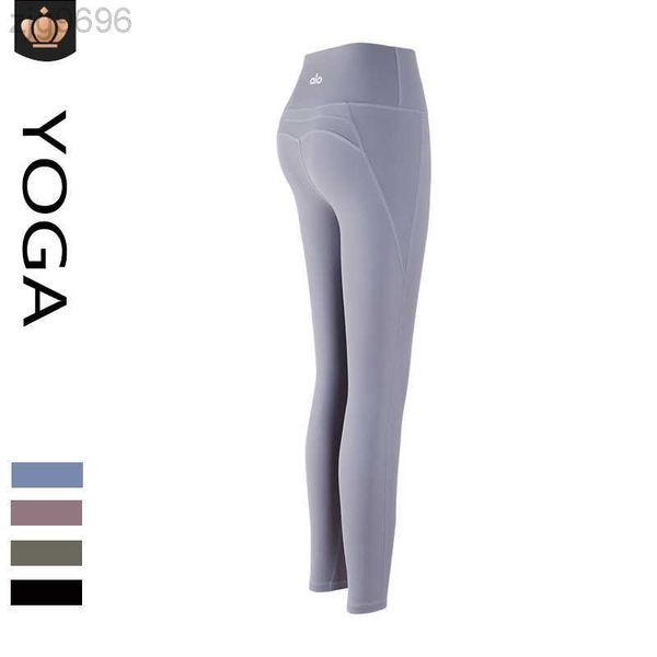 desginer al yoga pants tight high waist hip lift fitness running capris quick dried outwear and leggings, Black
desginer al yoga pants tight high waist hip lift fitness running capris quick dried outwear and leggings, Black