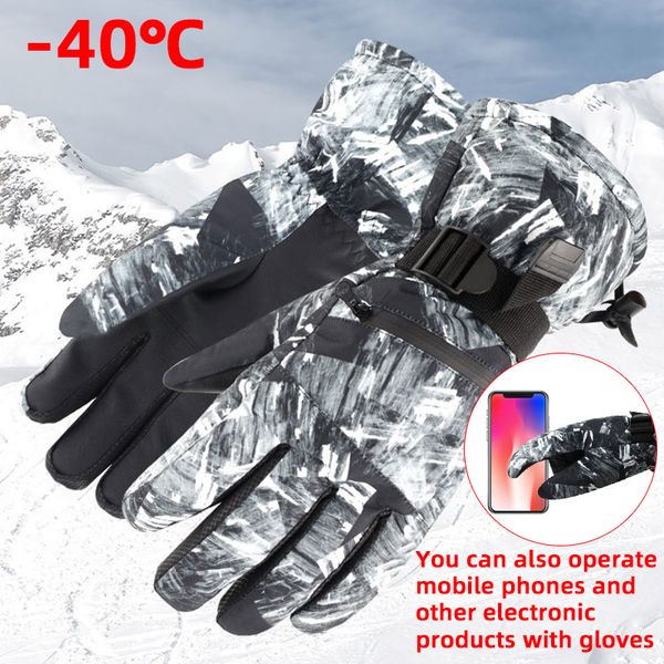 sports gloves men's ski fleece snowboard snowmobile motorcycle riding winter windproof waterproof can touch screen 230821, Black
sports gloves men's ski fleece snowboard snowmobile motorcycle riding winter windproof waterproof can touch screen 230821, Black