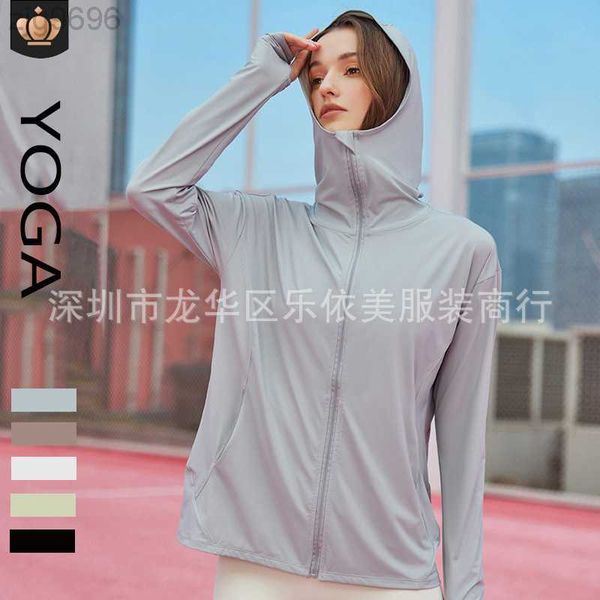 desginer alos yoga jacketalosunscreen suit summer outdoor casual breathable ice sports jacket thin ice silk hooded cardigan for women, Black;brown
desginer alos yoga jacketalosunscreen suit summer outdoor casual breathable ice sports jacket thin ice silk hooded cardigan for women, Black;brown