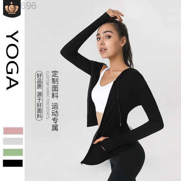 desginer alos yoga jacketcoat women's thin fit slim sports hooded coat comfortable quick drying long sleeve fitness top, Black;brown
desginer alos yoga jacketcoat women's thin fit slim sports hooded coat comfortable quick drying long sleeve fitness top, Black;brown