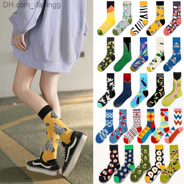 sports socks men's swimwear new cotton socks british style leisure harajuku fashion novels literary couples socks for men and women q23, Black
sports socks men's swimwear new cotton socks british style leisure harajuku fashion novels literary couples socks for men and women q23, Black