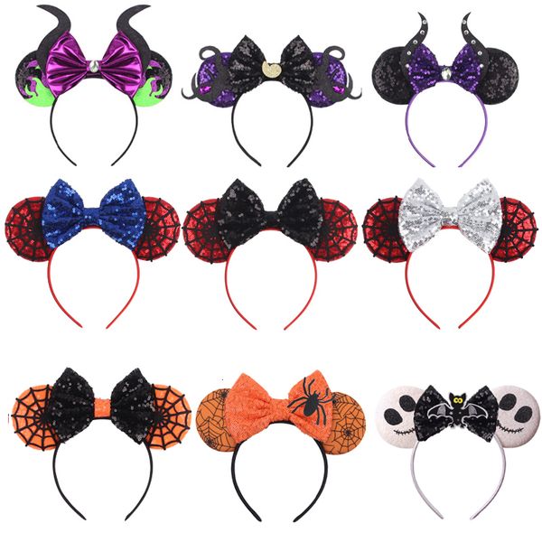 hair accessories 10pcslot halloween spiderweb mouse ears headband kids festival cosplay hairband girls diy hair accessories wholesales 23082, Slivery;white
hair accessories 10pcslot halloween spiderweb mouse ears headband kids festival cosplay hairband girls diy hair accessories wholesales 23082, Slivery;white