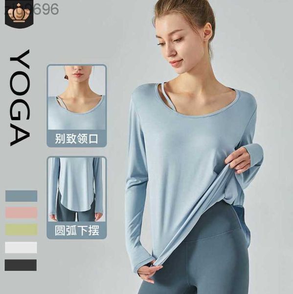 desginer alos yoga t short alowomen's spring and autumn loose casufitness clothes long sleeved blouse running exercise wear clothes, White
desginer alos yoga t short alowomen's spring and autumn loose casufitness clothes long sleeved blouse running exercise wear clothes, White