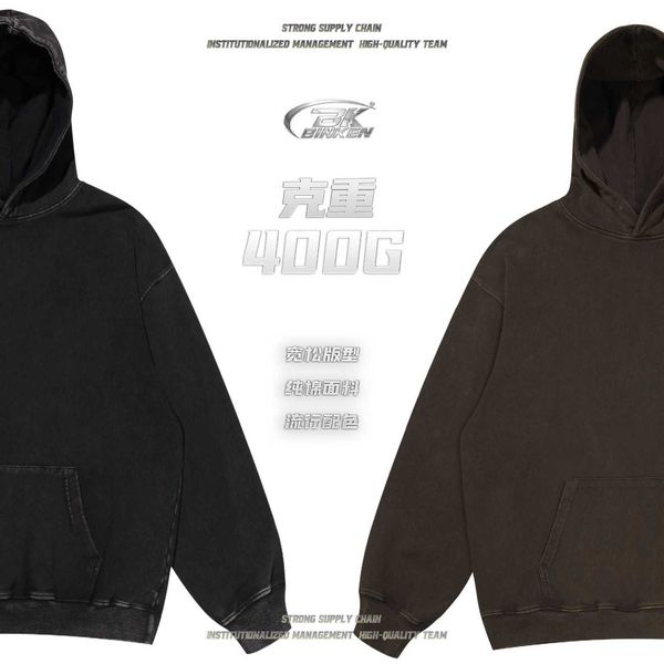 2023 autumn/winter 400g washed and aged fried snowflake hoodie men's fashion brand loose american hoodie, Black