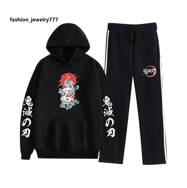 men's hoodies sweatshirts 2023 new product day man ghost eliminating blade series printed fashion hoodie+casual sports pants, Black
men's hoodies sweatshirts 2023 new product day man ghost eliminating blade series printed fashion hoodie+casual sports pants, Black
