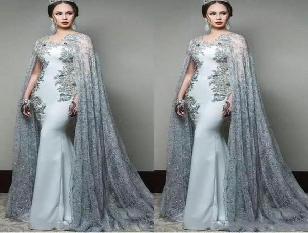 2020 mermaid prom dresses with cape sleeve jewel two pieces formal evening wear sequined sweep train celebrity party dress8905626, Black
2020 mermaid prom dresses with cape sleeve jewel two pieces formal evening wear sequined sweep train celebrity party dress8905626, Black
