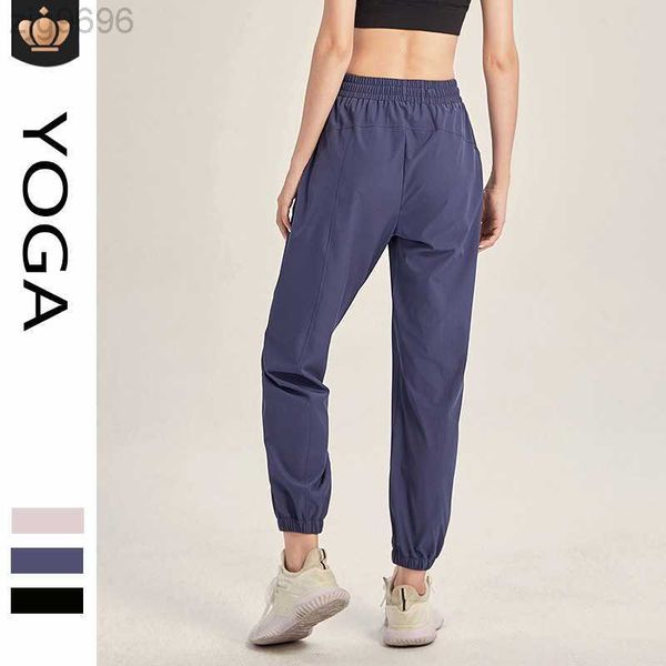 desginer al yoga jacketpants new loose breathable strap pants with pockets quick dried running fitness pants for women, Black
desginer al yoga jacketpants new loose breathable strap pants with pockets quick dried running fitness pants for women, Black