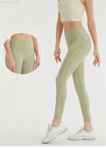 lull women yoga ninth pants push fitness leggings soft high waist back pocket hip lift elastic casual jogging pants 7 colors l6215
lull women yoga ninth pants push fitness leggings soft high waist back pocket hip lift elastic casual jogging pants 7 colors l6215