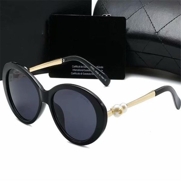 2021 new class sunglasses full frame fashion brand fashion designer sunglasses big square frame summer style glas290u, White;black
2021 new class sunglasses full frame fashion brand fashion designer sunglasses big square frame summer style glas290u, White;black