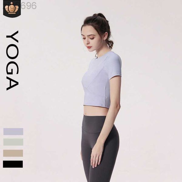 desginer al yoga t shirt alosuit summer navel running exercise fitness t-shirt with cushion slim short sleeve, White
desginer al yoga t shirt alosuit summer navel running exercise fitness t-shirt with cushion slim short sleeve, White