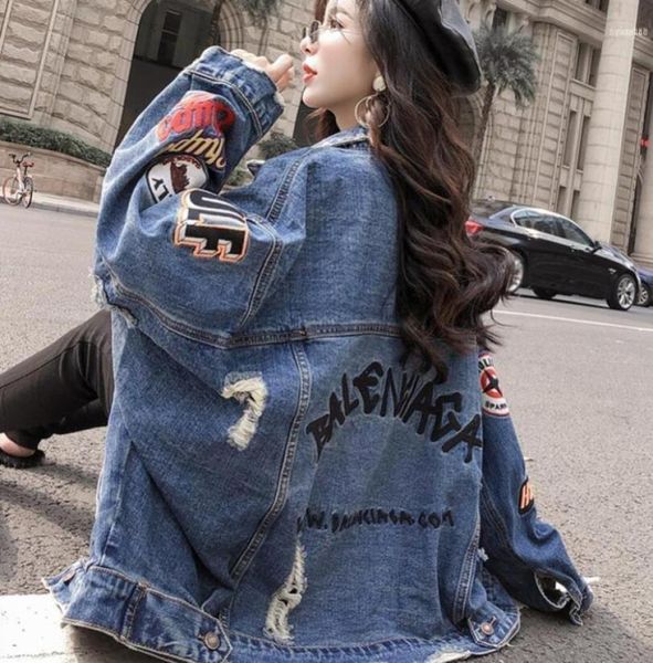 sexemarass fashion the new loose hole embroidery patch denim jacket3696832, Black;brown
sexemarass fashion the new loose hole embroidery patch denim jacket3696832, Black;brown