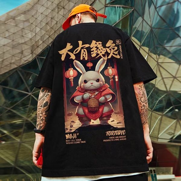 women's tshirt money rabbit printed man tshirt casual hip hop summer fashion vintage tee shirt homme oversized y2k streetwear tshirts 2, White
women's tshirt money rabbit printed man tshirt casual hip hop summer fashion vintage tee shirt homme oversized y2k streetwear tshirts 2, White