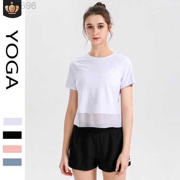 desginer al yoga t shirt mesh patchwork loose sports t-shirt short sleeve running fitness sweatshirt 23ss, White
desginer al yoga t shirt mesh patchwork loose sports t-shirt short sleeve running fitness sweatshirt 23ss, White