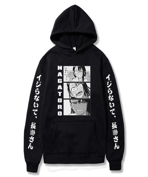 anime don039t toy with me miss nagatoro hoodies pullover men manga funny girl nagatoro harajuku winter long sleeve sweatshirt 2968420, Black
anime don039t toy with me miss nagatoro hoodies pullover men manga funny girl nagatoro harajuku winter long sleeve sweatshirt 2968420, Black