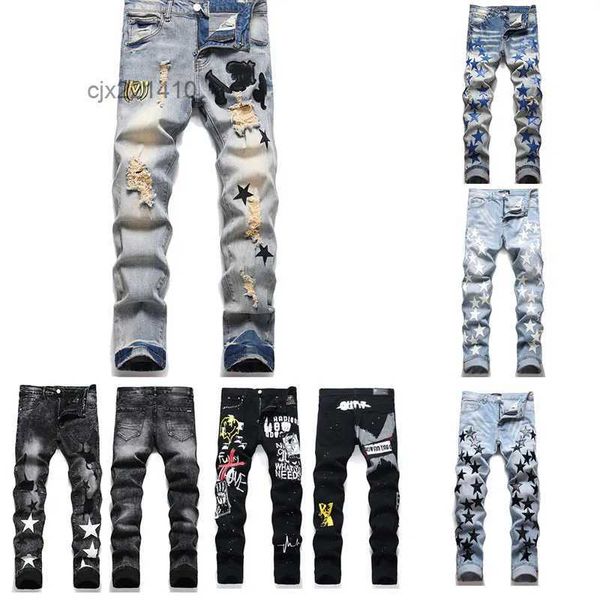 designer jeans high street america embroidery pants oversize patch new fashion streetwear pencil pants, Blue
designer jeans high street america embroidery pants oversize patch new fashion streetwear pencil pants, Blue