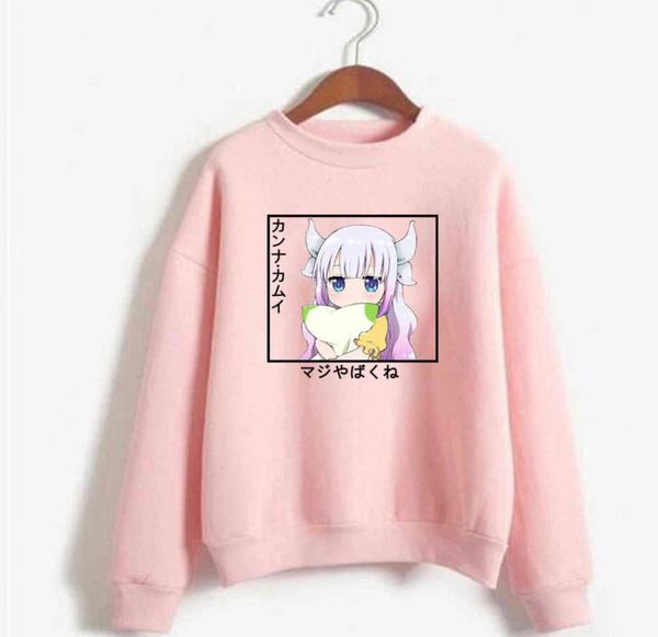 miss kobayashi039s dragon maid kanna sweatshirt loose men and women sweatshirt y11219854862, Black
miss kobayashi039s dragon maid kanna sweatshirt loose men and women sweatshirt y11219854862, Black