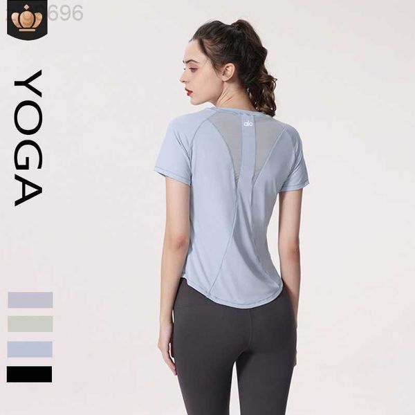 desginer al yoga t shirt aloshort-sleeved women's summer patchwork mesh breathable exercise t-shirt loose casual running fitness top, White
desginer al yoga t shirt aloshort-sleeved women's summer patchwork mesh breathable exercise t-shirt loose casual running fitness top, White